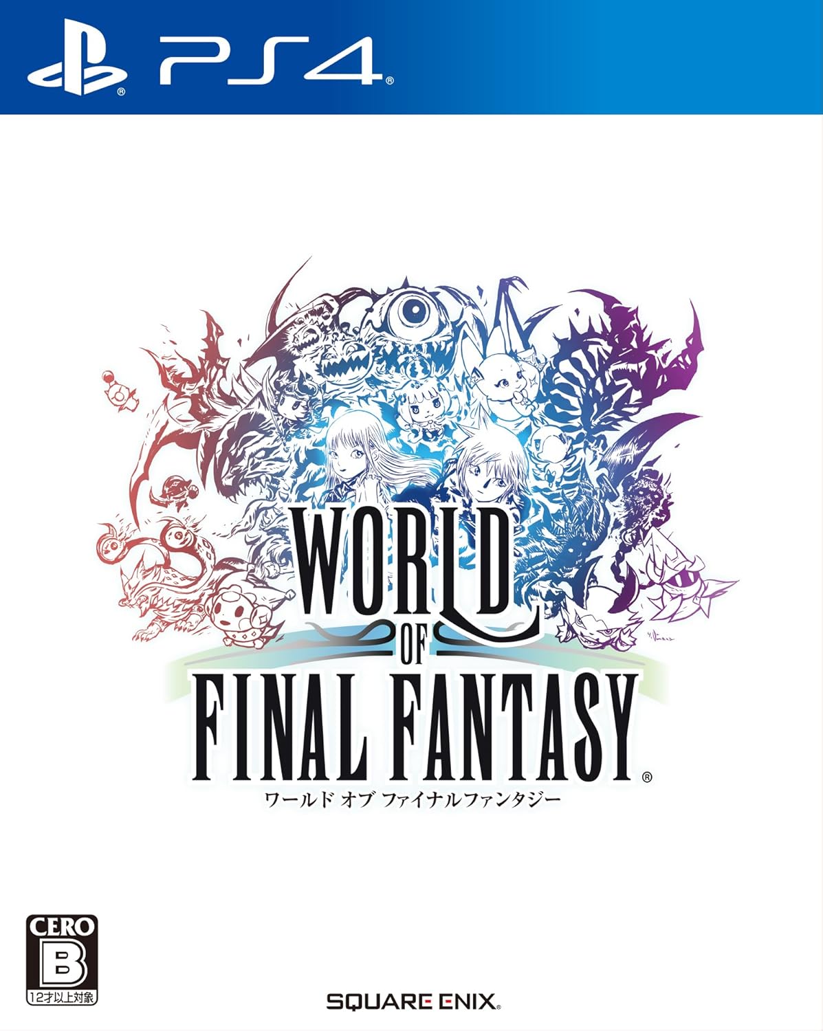 ワールドオブファイナルファンタジー