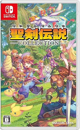 聖剣伝説コレクション