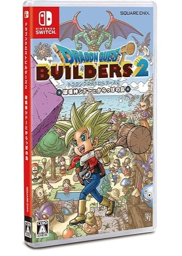 ドラゴンクエストビルダーズ2破壊神シドーとからっぽの島