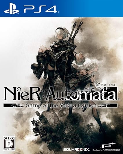 ニーアオートマタゲームオブザヨルハエディション