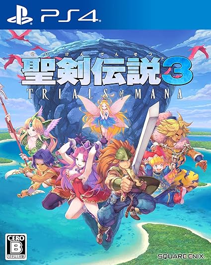 聖剣伝説3トライアルズオブマナ