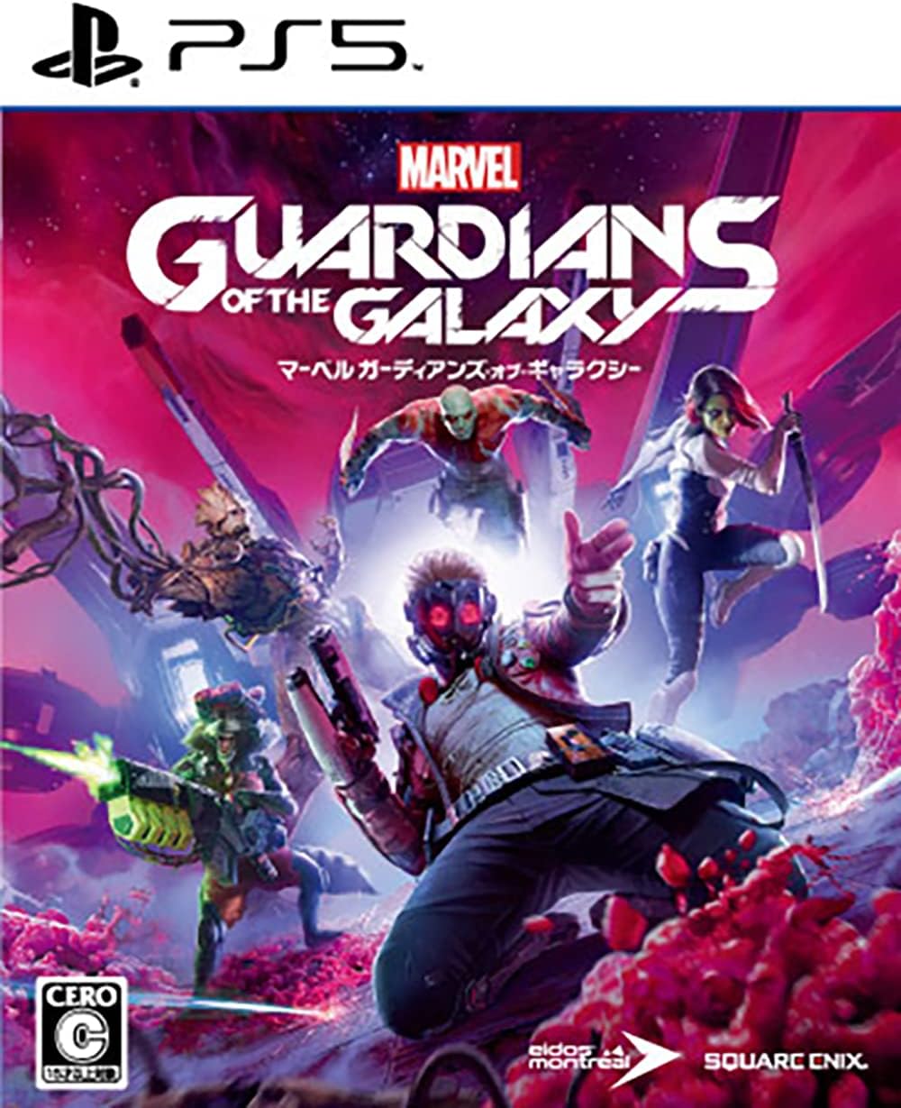 Marvel's Guardians of the Galaxy 