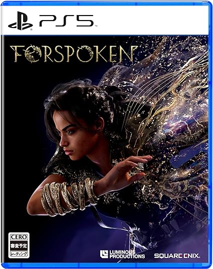 FORSPOKEN(フォースポークン)