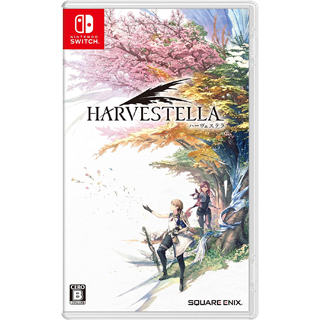 HARVESTELLA (ハーヴェステラ) 
