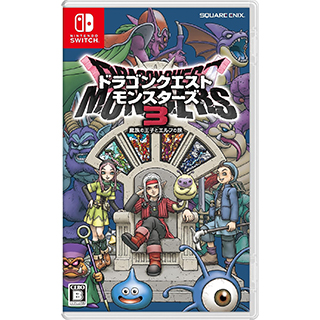 ドラゴンクエストモンスターズ３ 魔族の王子とエルフの旅 