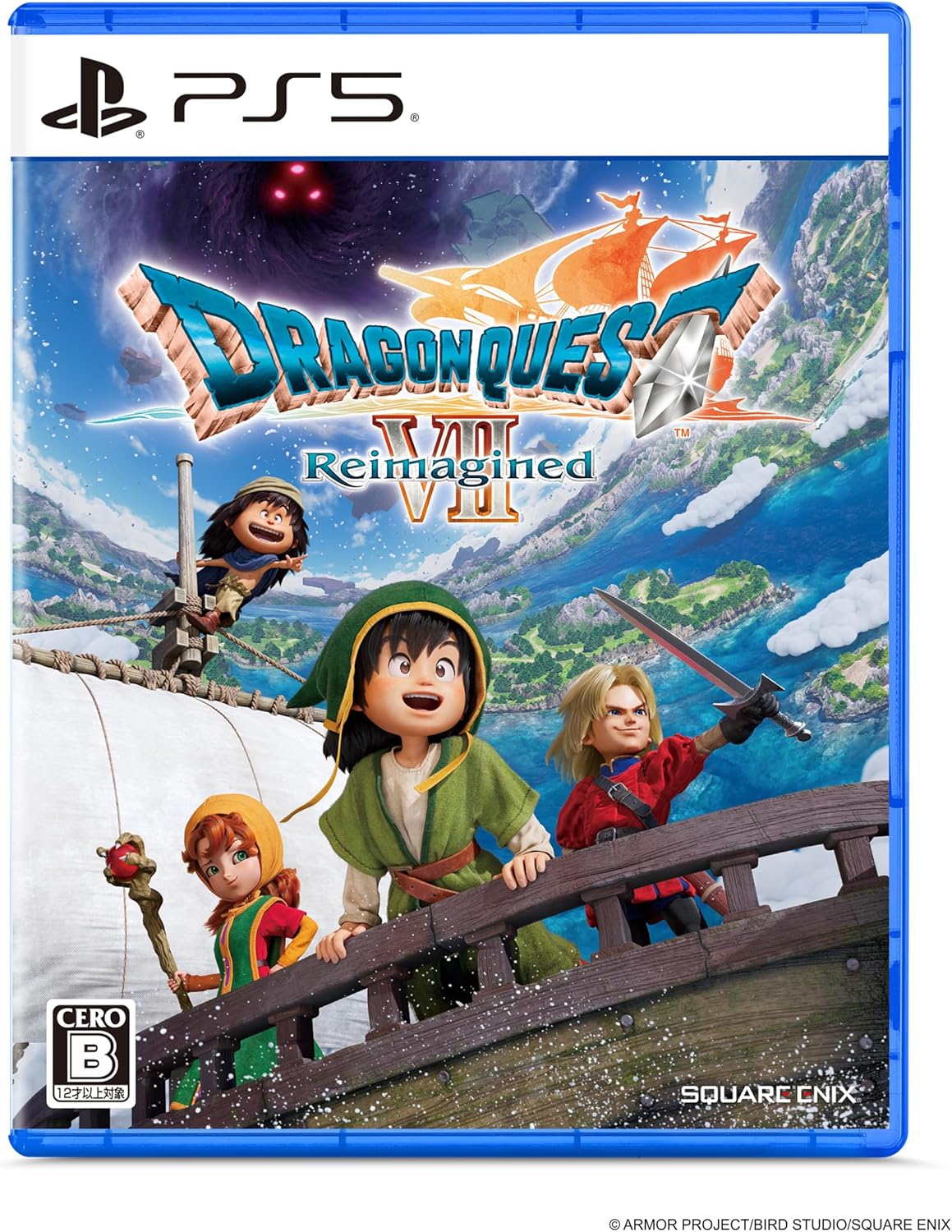 ドラゴンクエストVII Reimagined