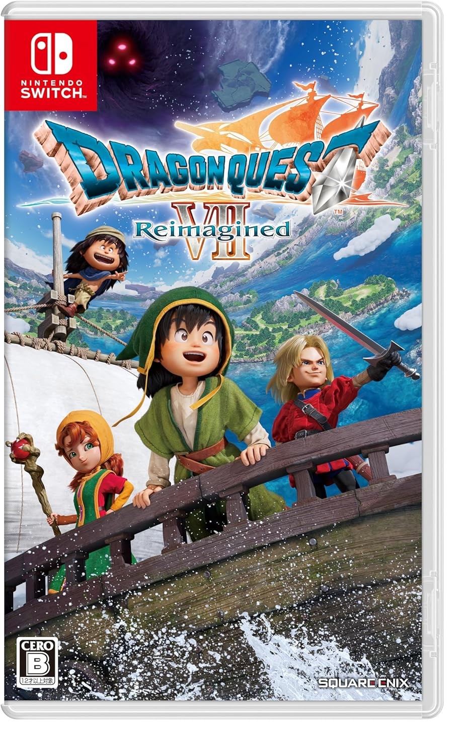ドラゴンクエストVII Reimagined
