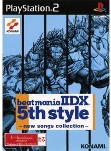 ビートマニアIIDX 5th style ~new songs collection~