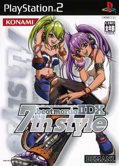 ビートマニアIIDX 7th style
