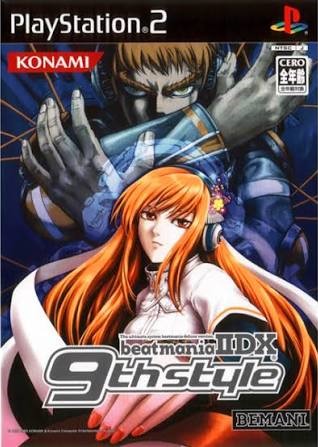 ビートマニアIIDX 9th style