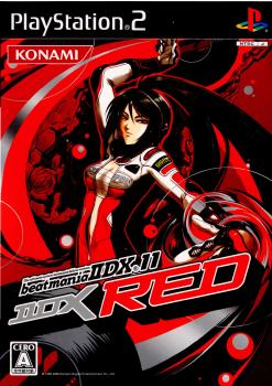 ビートマニアIIDX11 IIDX RED