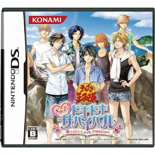 テニスの王子様 ぎゅっと! ドキドキサバイバル 海と山のLovePassion