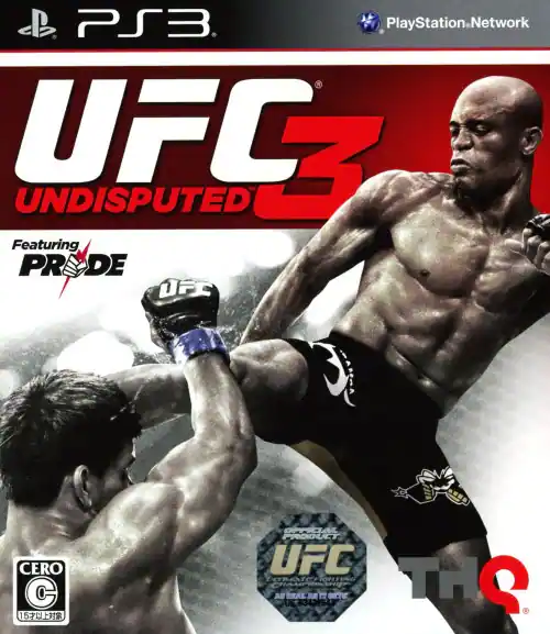 UFC アンディスピューテッド3