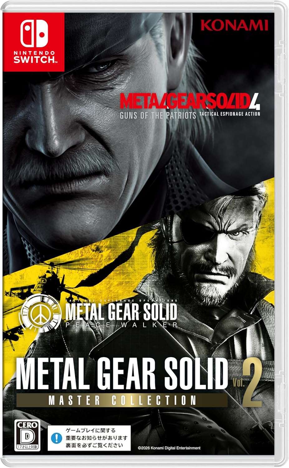 METAL GEAR SOLID : MASTER COLLECTION Vol.2
