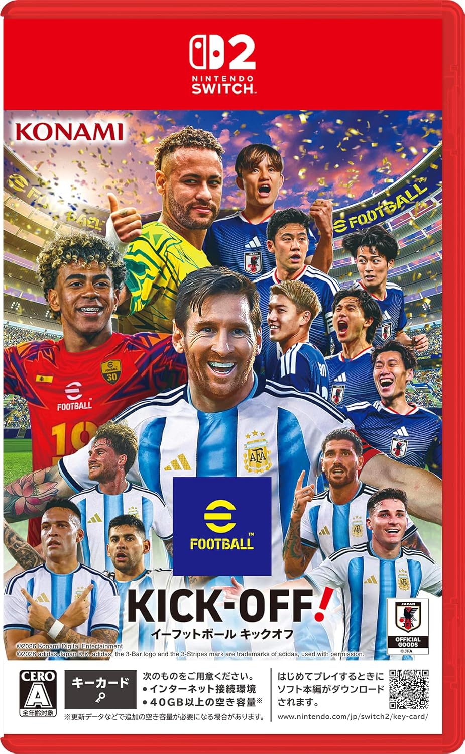 eFootball™ Kick-Off!
