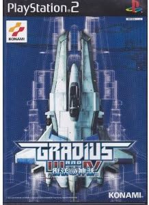 グラディウス3&4 復活の神話