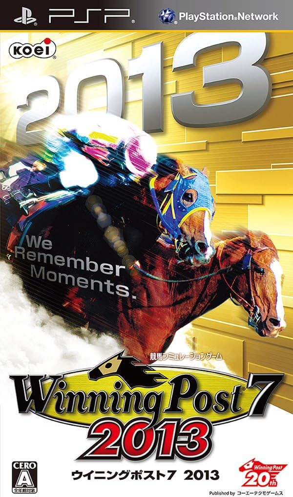 ウイニングポスト7 2013