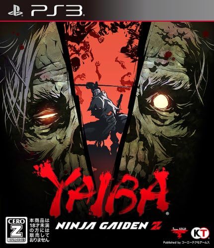 YAIBA: NINJA GAIDEN Z 