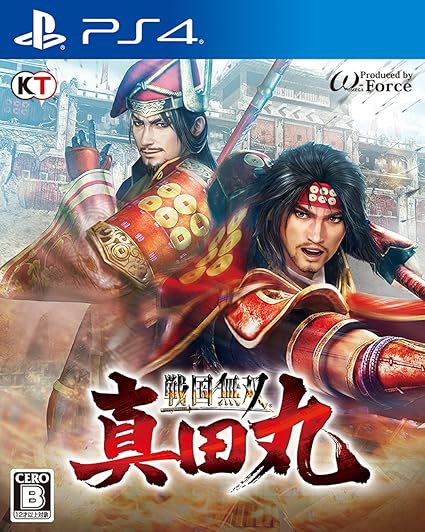 戦国無双~真田丸~