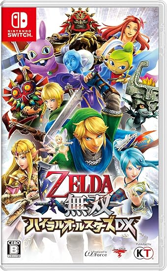 ゼルダ無双ハイラルオールスターズDX