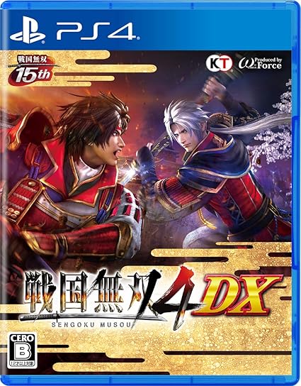 戦国無双4 DX