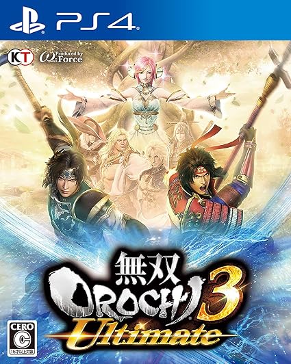 無双OROCHI3 Ultimate