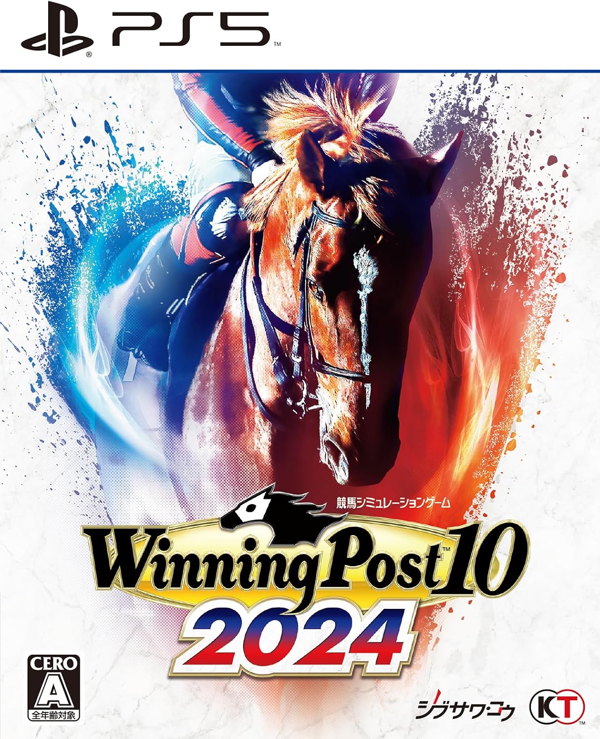 Winning Post 10 2024