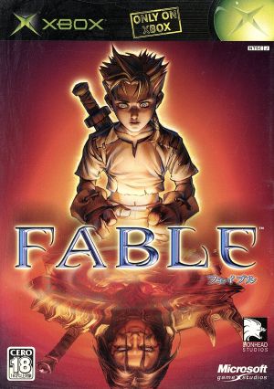 FABLE(フェイブル)