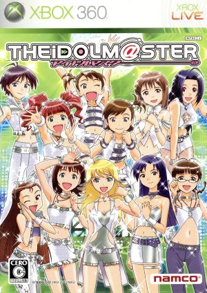 アイドルマスター