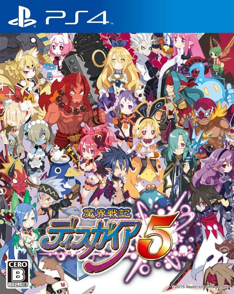 魔界戦記ディスガイア5