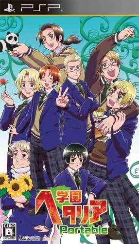 学園ヘタリア Portable