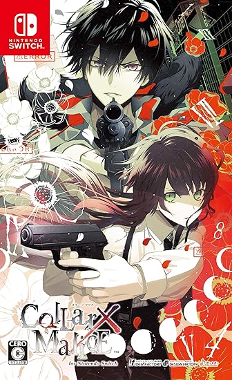 カラー×マリスfor Nintendo Switch