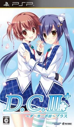 D.C.III Plus ~ダ・カーポIII プラス~
