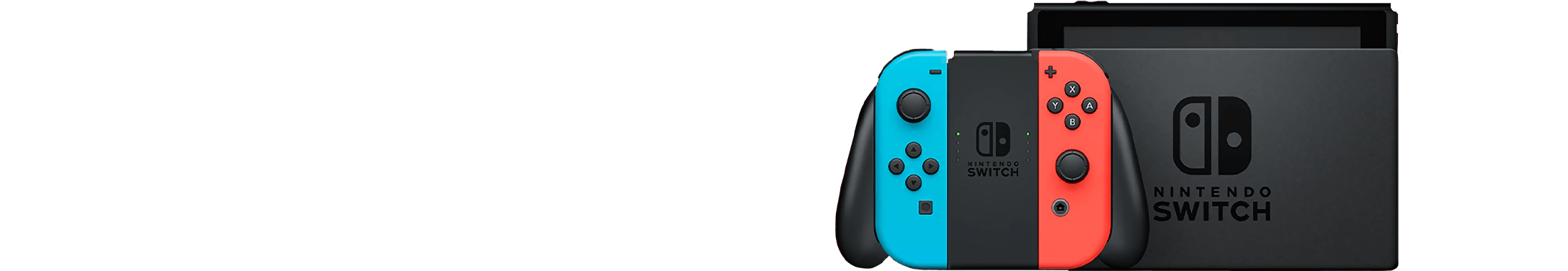 Nintendo Switch 売るならゲーム王国