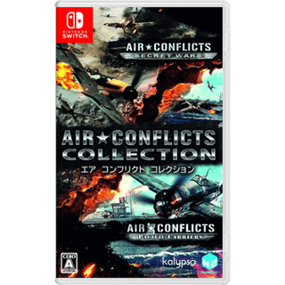 Air Conflicts Collection
