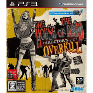 The House of The Dead: OVERKILL Director’s Cut