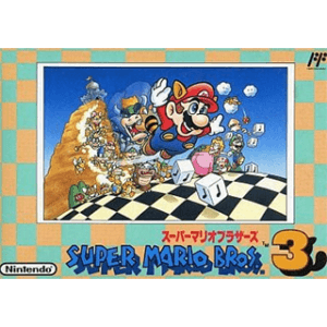スーパーマリオブラザーズ3