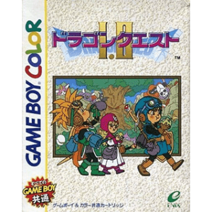 ゲームボーイドラゴンクエストI・II