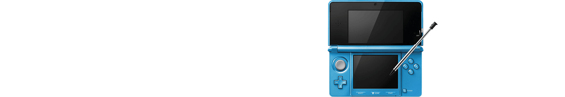 ニンテンドー 3DS 売るならゲーム王国