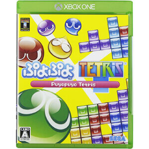 ぷよぷよテトリス – XboxOne