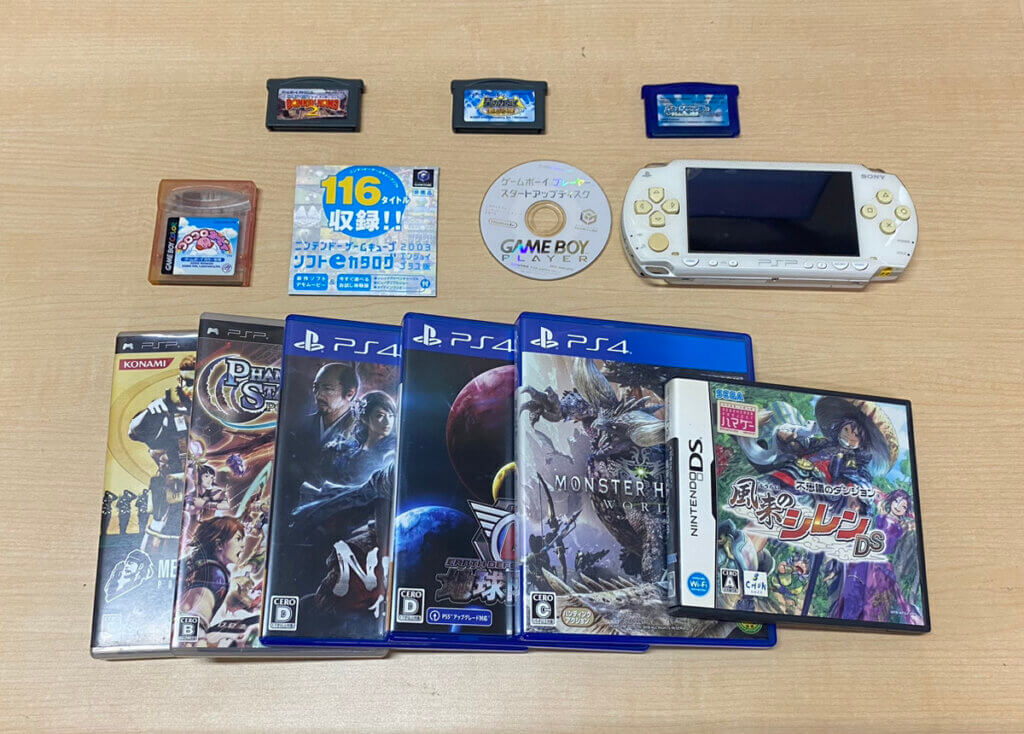 PSP本体、ソフトを計13点買取しました！