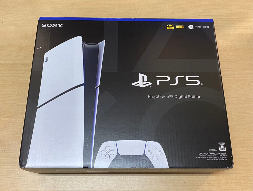 PlayStation 5 デジタル・エディション (CFI-2000)を買取しました！