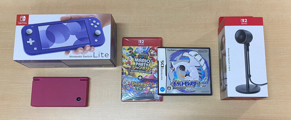 SwitchLite本体、DSi本体、周辺機器、ソフトを計5点買取しました！