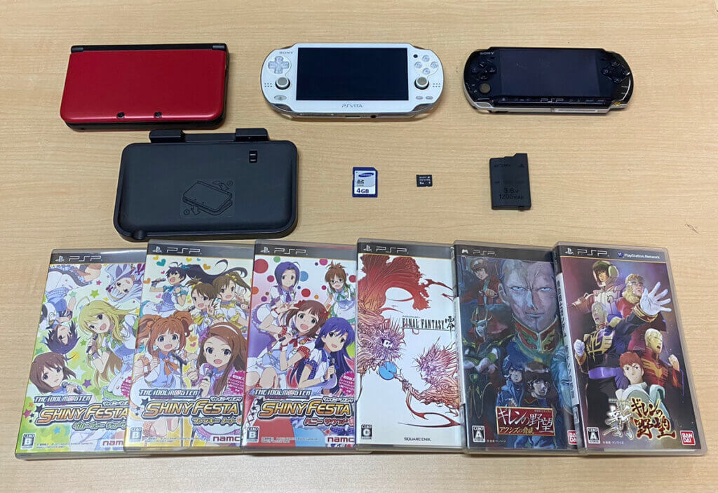 3DSLL本体、PSVita本体、PSP本体、周辺機器、ソフトを計13点買取しました！