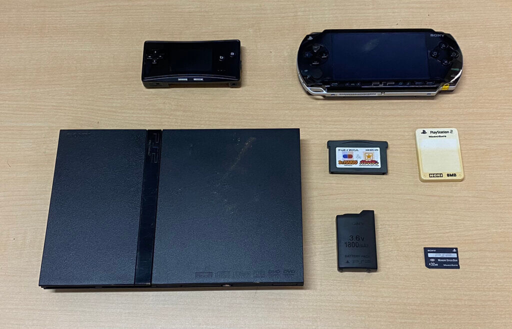 ゲームボーイミクロ本体、PS2本体、PSP本体、周辺機器、ソフトを計7点買取しました！
