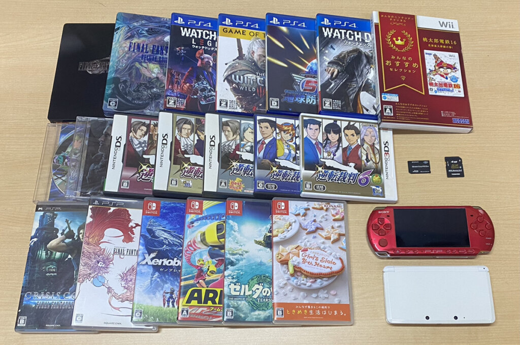 3DS本体、PSP本体、周辺機器、ソフトを計24点買取しました！
