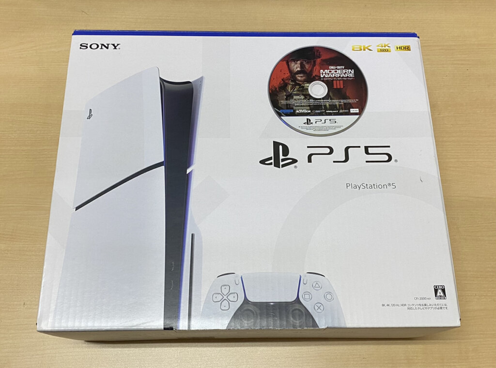 PS5本体、ソフトを計2点買取しました！
