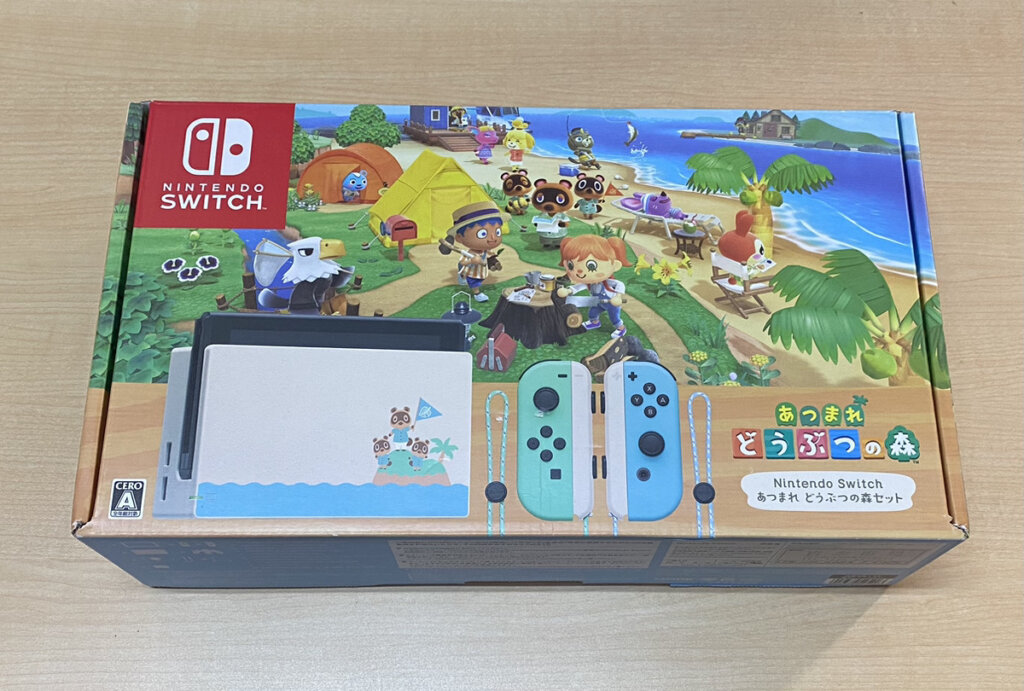 Switch あつまれ どうぶつの森セットを買取しました！