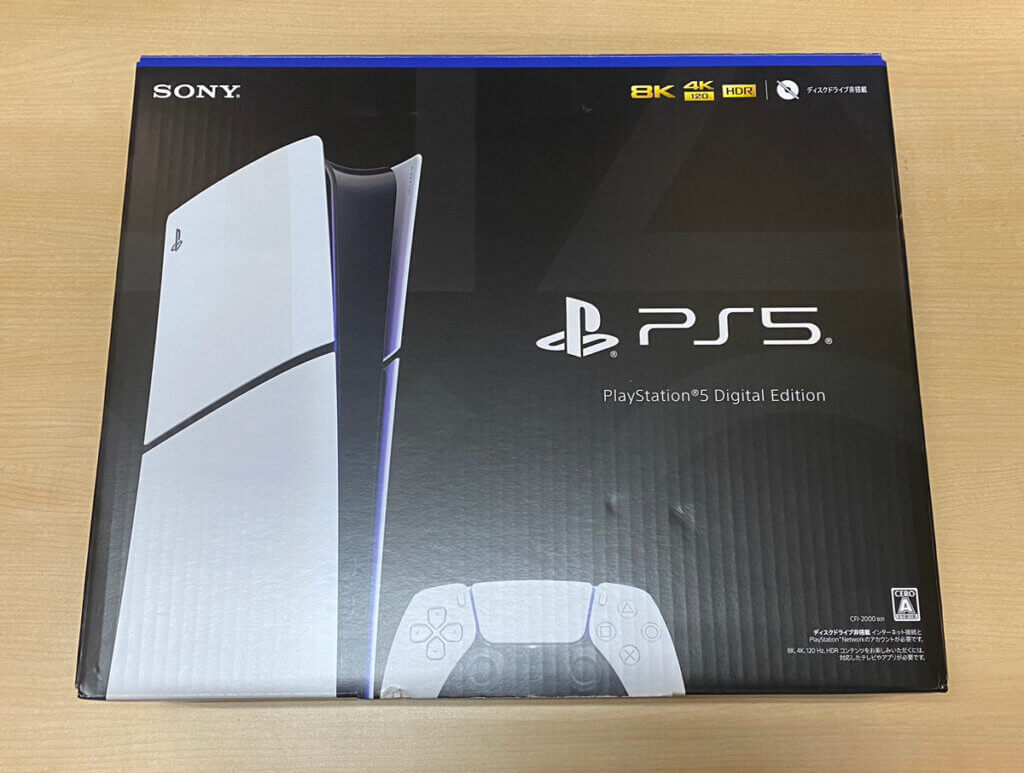  PS5 本体  デジタル・エディション (CFI-2000)を買取しました！