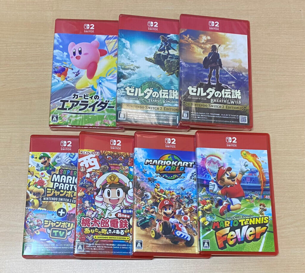 ソフトを計7点買取しました！